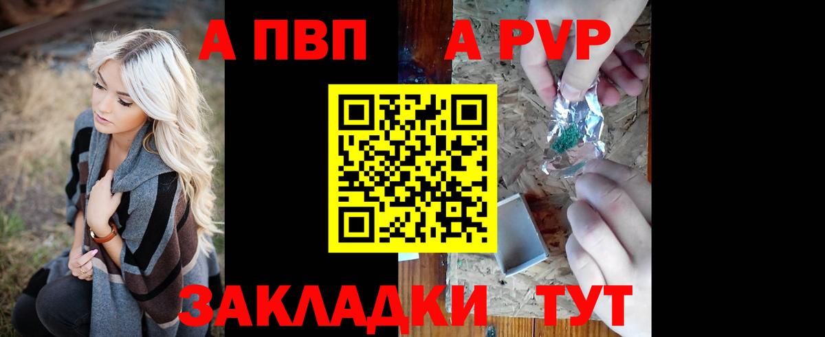 Конопля  Cocaine  Меф МЯУ МЯУ кристаллы  Донецк  LSD-25  НБОМе  Вход с VPN  COCAIN  Марихуана  Гашиш 