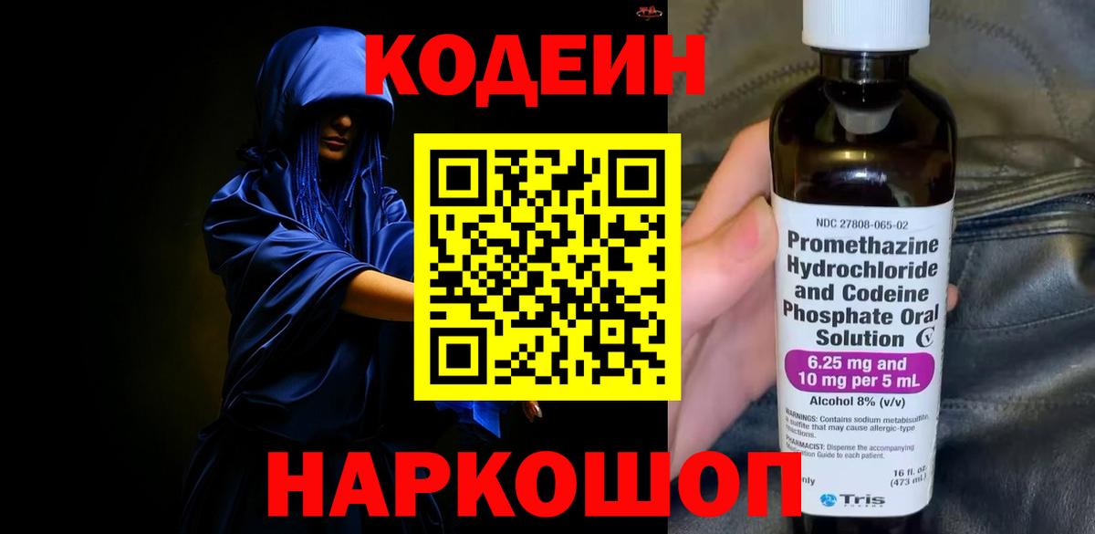 A PVP Донецк