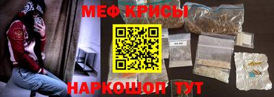 гашик Дубна