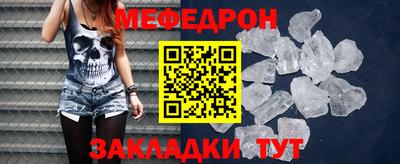 ешки Донской