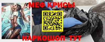 гашик Дубна