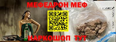 ешки Донской