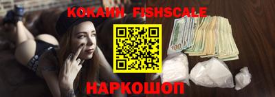 прущая мука Донецк