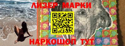 прущая мука Донецк