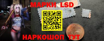 гашик Дубна