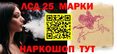 гашик Дубна