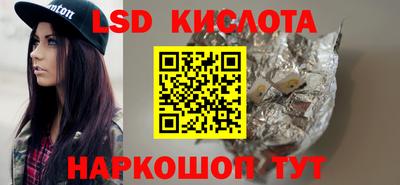 ешки Донской