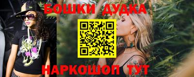 ешки Донской