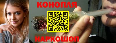 прущая мука Донецк