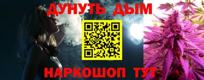 ешки Донской