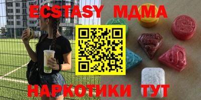 ешки Донской