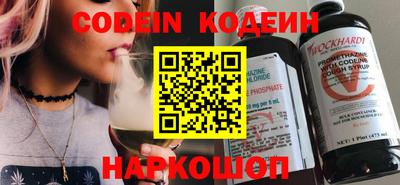 прущая мука Донецк