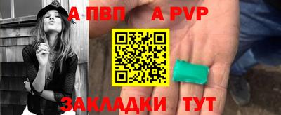 гашик Дубна