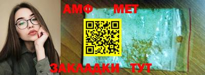 ешки Донской