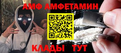 гашик Дубна