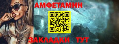 прущая мука Донецк