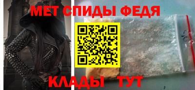 прущая мука Донецк