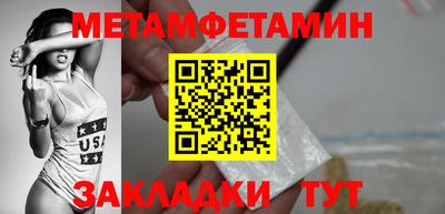 ешки Донской