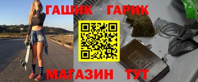 прущая мука Донецк