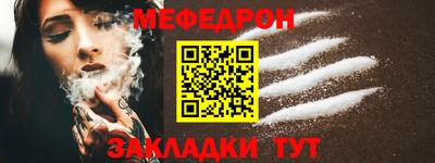 ешки Донской